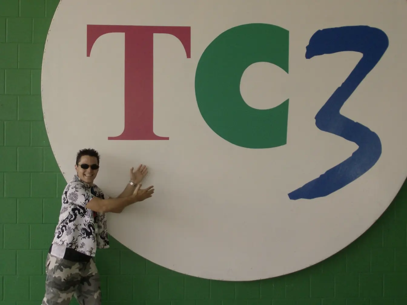 Como eu comecei em cibersegurança - Parte 1, placa do Tompkins Cortland Community College (TC3)